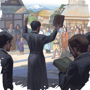 Words of Another God