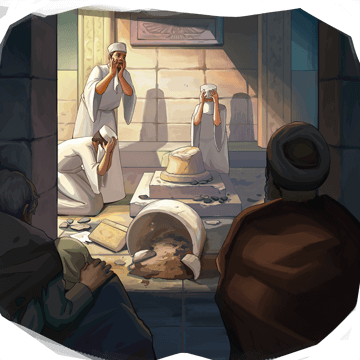 The Persecuted Flame